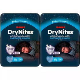 Drynites Emici XL 40 Adet Erkek Gece Külodu