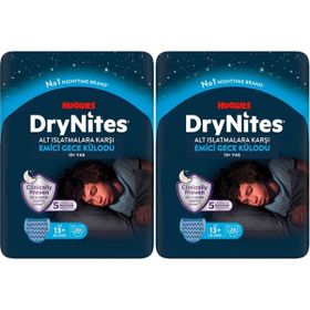 Drynites Emici XL 40 Adet Erkek Gece Külodu