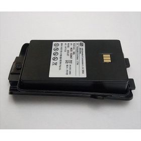 DSIC DS-5 El Terminali Pili Batarya