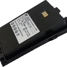 DSIC DS-5 El Terminali Pili Batarya