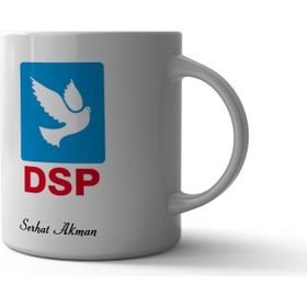 Dsp Logolu Kişiye Özel Kupa Bardak