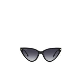 Dsquared2 206886807589O Siyah Kadın Güneş Gözlüğü