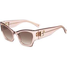 Dsquared2 D20132S 8XOHA Kadın Güneş Gözlüğü