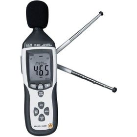 DT 8852 Desibelmetre