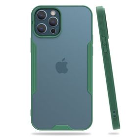 Dtech Apple iPhone 12 Pro Max Platin Tam Koruma Şık Silikon Kapak Kılıf