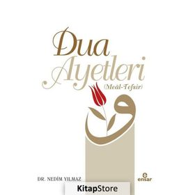 Dua Ayetleri - Nedim Yılmaz