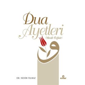 Dua Ayetleri - Nedim Yılmaz
