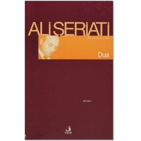 Dua - eli serieti