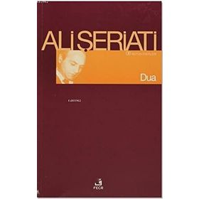 Dua - eli serieti