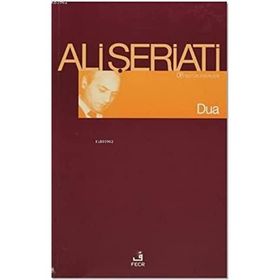 Dua - eli serieti