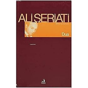 Dua - eli serieti