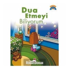 DUA ETMEYI BILIYORUM - ÇİĞDEM ÖZMEN