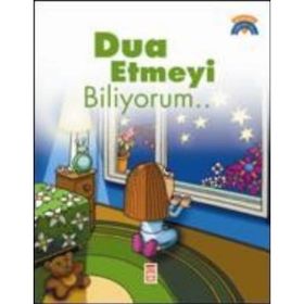 DUA ETMEYI BILIYORUM - ÇİĞDEM ÖZMEN