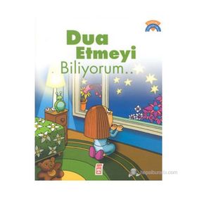 DUA ETMEYI BILIYORUM - ÇİĞDEM ÖZMEN
