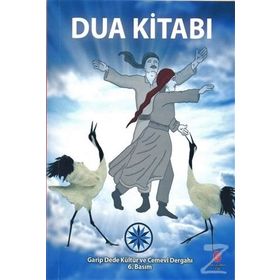 Dua Kitabı - Hüseyin Doğan
