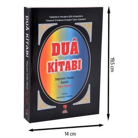Dua Kitabı - Hüseyin Doğan
