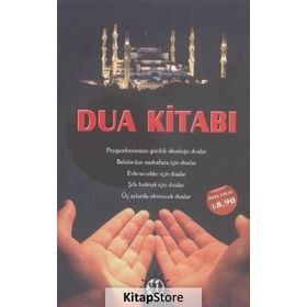 Dua Kitabı - Ömer Dikmen