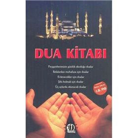 Dua Kitabı - Ömer Dikmen