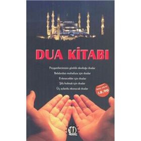 Dua Kitabı - Ömer Dikmen