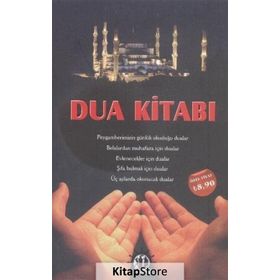 Dua Kitabı - Ömer Dikmen