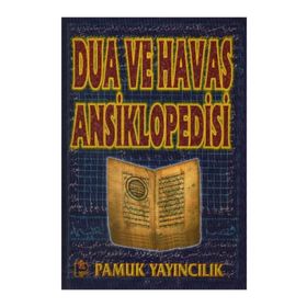 DUA VE HAVAS ANSIKLOPEDISI (DUA-005) - OSMAN PAMUK