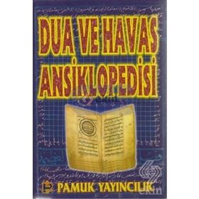 DUA VE HAVAS ANSIKLOPEDISI (DUA-005) - OSMAN PAMUK
