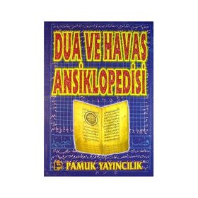 DUA VE HAVAS ANSIKLOPEDISI (DUA-005) - OSMAN PAMUK