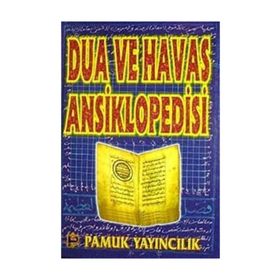 DUA VE HAVAS ANSIKLOPEDISI (DUA-005) - OSMAN PAMUK