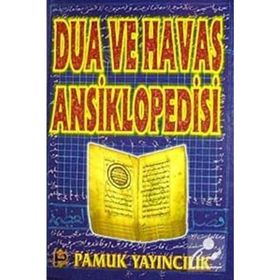 DUA VE HAVAS ANSIKLOPEDISI (DUA-005) - OSMAN PAMUK
