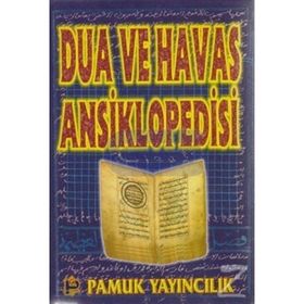 DUA VE HAVAS ANSIKLOPEDISI (DUA-005) - OSMAN PAMUK