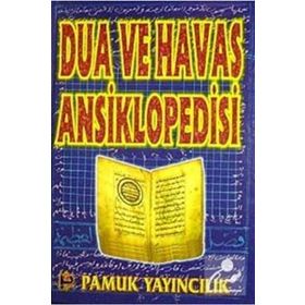 DUA VE HAVAS ANSIKLOPEDISI (DUA-005) - OSMAN PAMUK