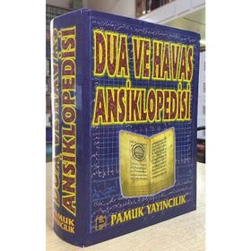 DUA VE HAVAS ANSIKLOPEDISI DUA-067 - ARIF PAMUK