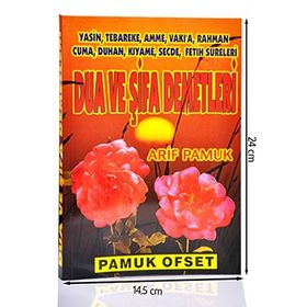 DUA VE ŞİFA DEMETLERI (YASIN-003)(DERGI BOY) - ARIF PAMUK