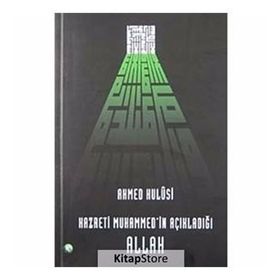 Dua ve Zikir - Ahmet Hulusi