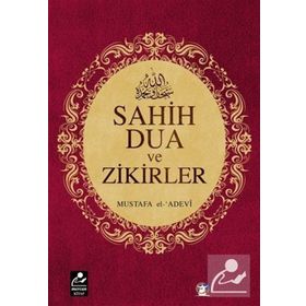 DUA VE ZIKIRLER - MUHAMMED BIN SAID EL-KAHTANI