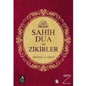 DUA VE ZIKIRLER - MUHAMMED BIN SAID EL-KAHTANI