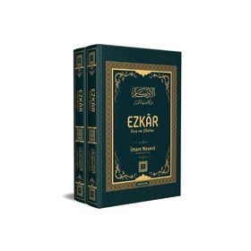 DUA VE ZIKIRLER - MUHAMMED BIN SAID EL-KAHTANI