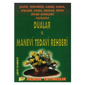 Dualar ve Manevi Tedavi Rehberi Yasin-002 - H. Arif Pamuk