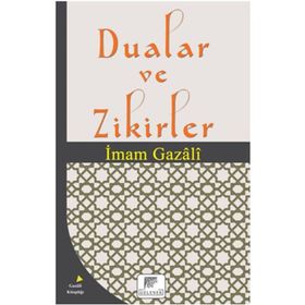Dualar ve Zikirler - Mahmud Sami Ramazanoğlu