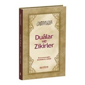 Dualar ve Zikirler - Mahmud Sami Ramazanoğlu