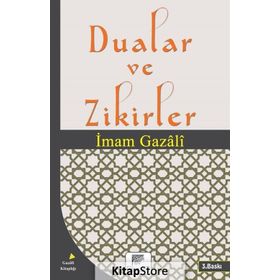 DUALAR VE ZIKIRLER - RAMAZAN OĞLU MAHMUT SAMI