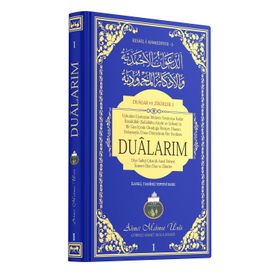 DUALARIM - RESAIL- I AHMEDIYYE- 1 - AHMET MAHMUT ÜNLÜ