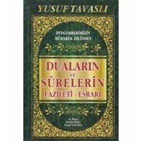 Duaların ve Surelerin Fazileti Esrarı KO7 - Yusuf Tavaslı