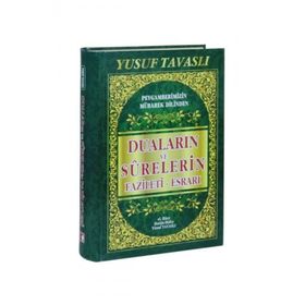 Duaların ve Surelerin Fazileti Esrarı KO7 - Yusuf Tavaslı