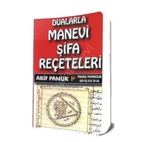 DUALARLA MANEVI ŞİFA REÇETELERİ (DUA-006) - ARIF PAMUK