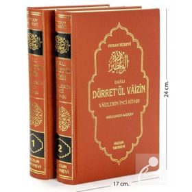 Dualı Dürretül Vaizin - 2. Cilt - Abdulkadir Akçiçek