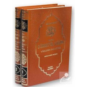 Dualı Dürretül Vaizin - 2. Cilt - Abdulkadir Akçiçek