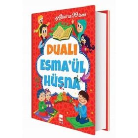 Dualı Esma'ül Hüsna Allah'ın 99 İsmi Mevlüt Işık
