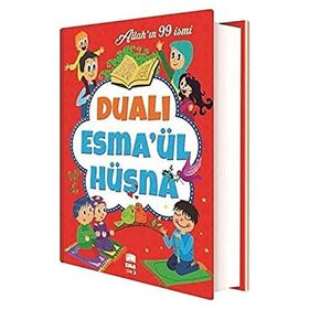 Dualı Esma'ül Hüsna Allah'ın 99 İsmi Mevlüt Işık