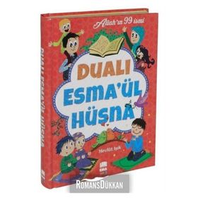Dualı Esma`ül Hüsna Ema Çocuk